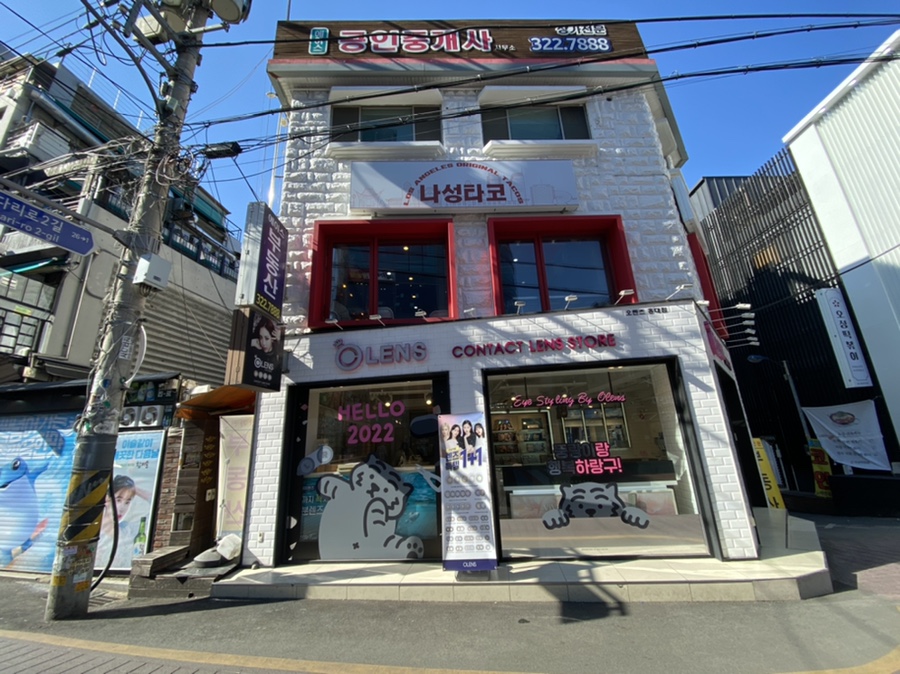 나성노래연습장 이미지