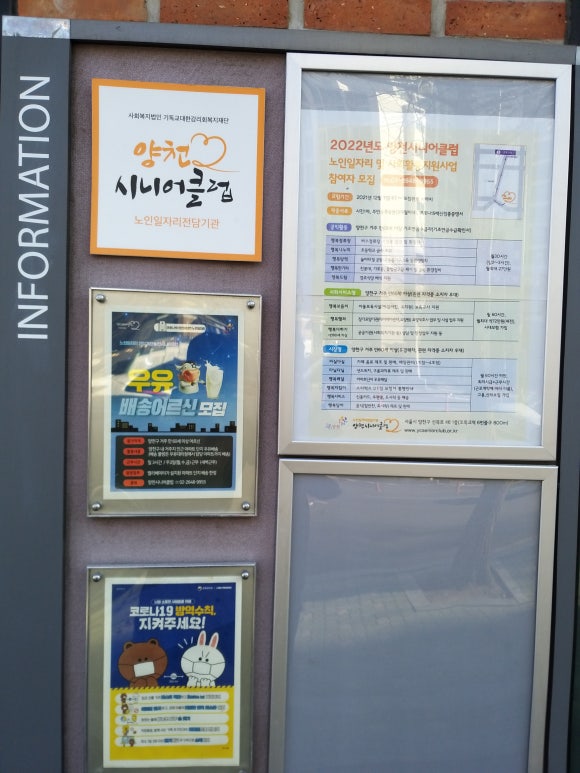 미소다실 이미지