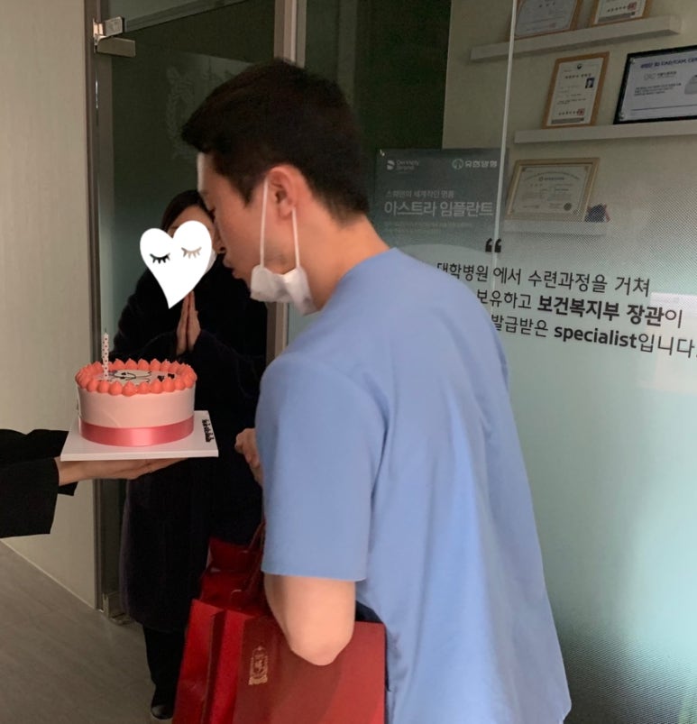 서울다루치과 이미지