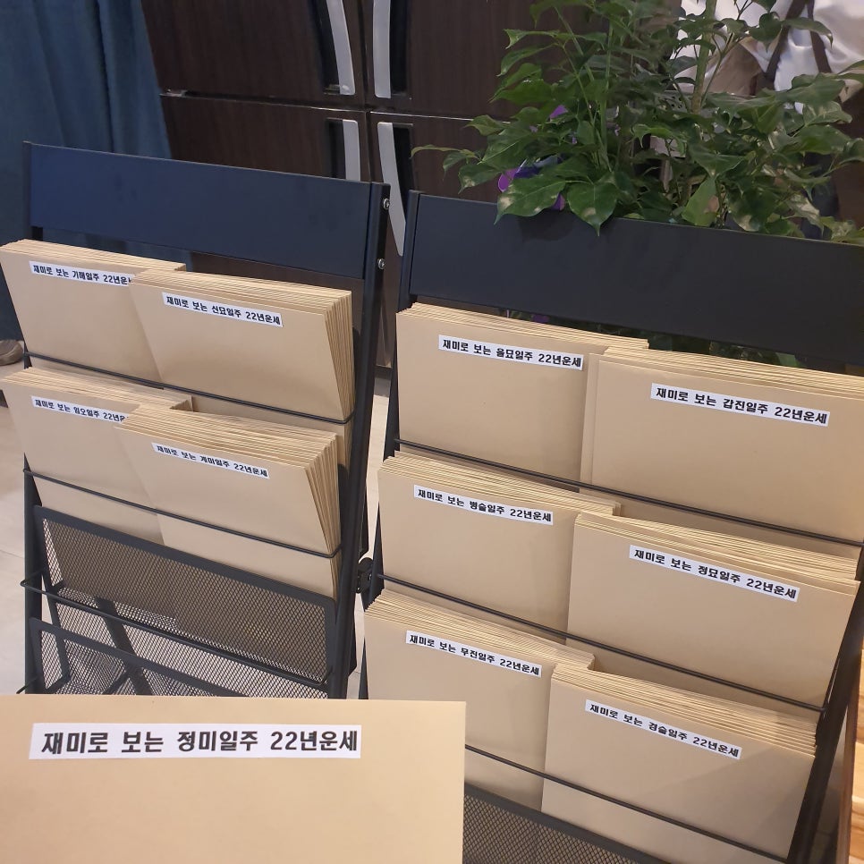 길을보여줘 이미지