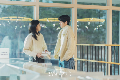 우리 타코 이미지
