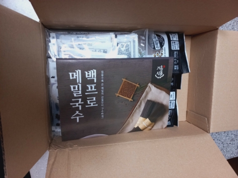 백프로식품 이미지