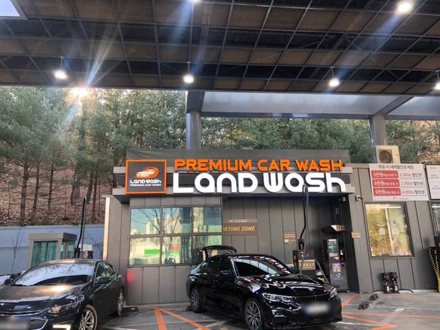 대지산주유소 이미지