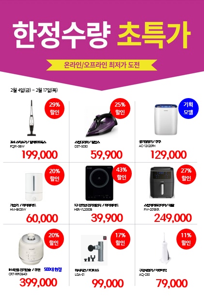 베스트PC 이미지