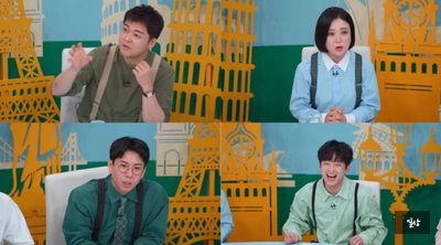 구해줘과외 이미지