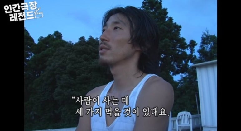 날마다소풍 이미지