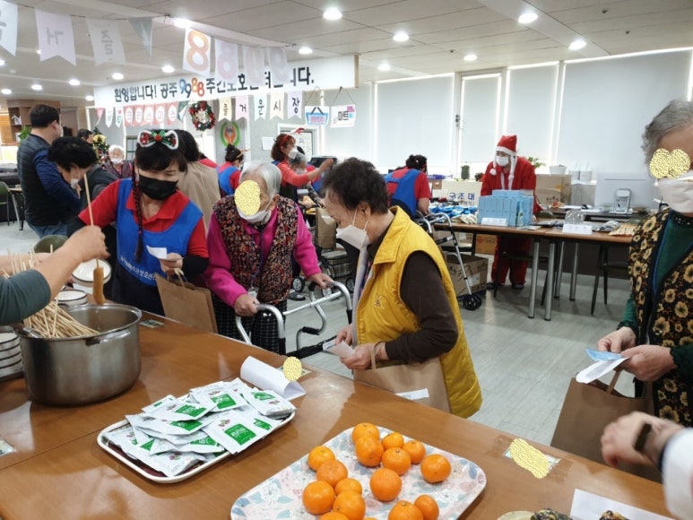 9988주간복지센터 이미지
