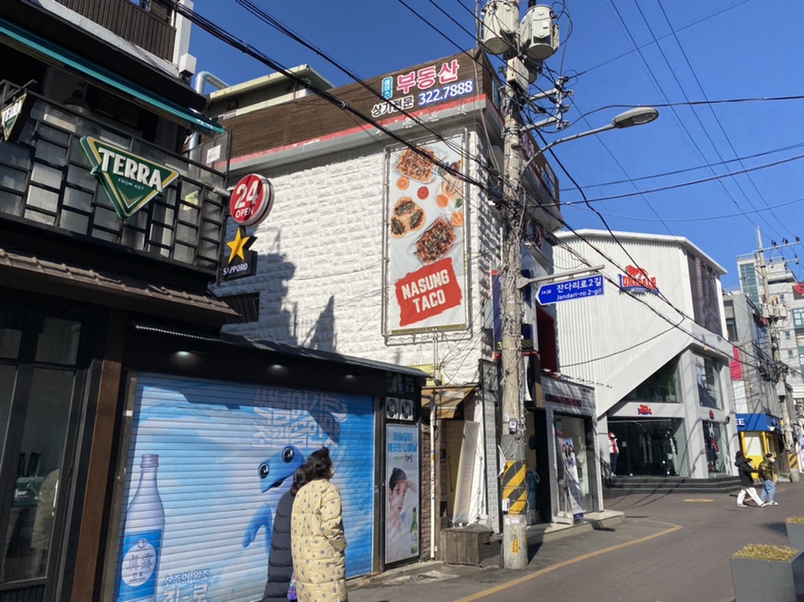 나성노래연습장 이미지