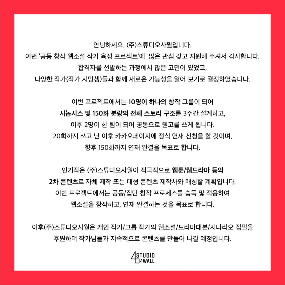 사월스튜디오 이미지