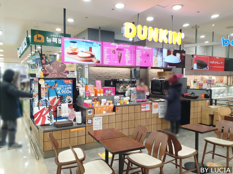 던킨도너츠신도림 이미지