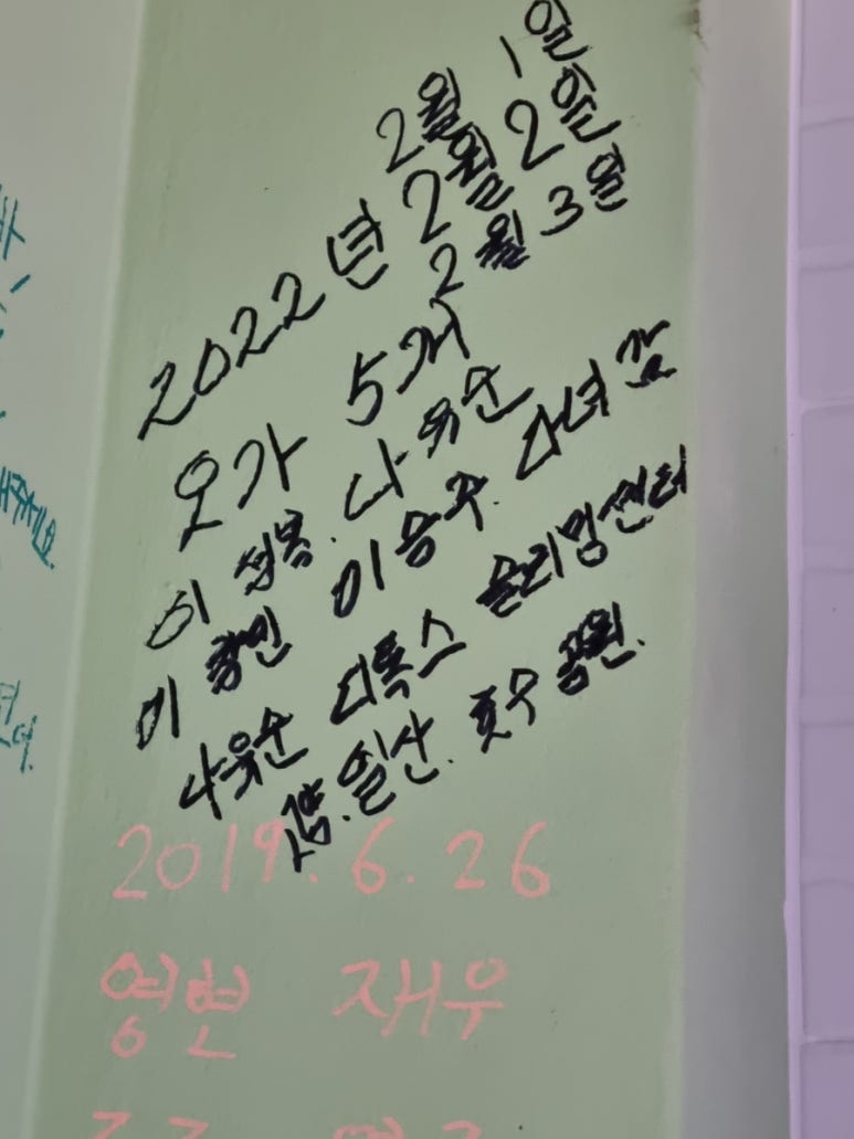 삼보스넥 이미지