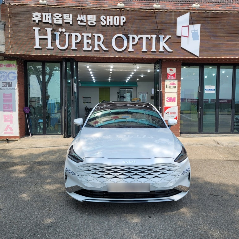 후퍼옵틱화성기아점 이미지