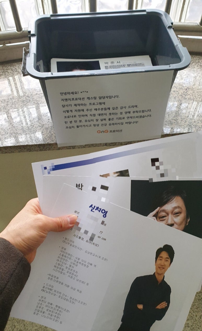 지앤지광고 이미지