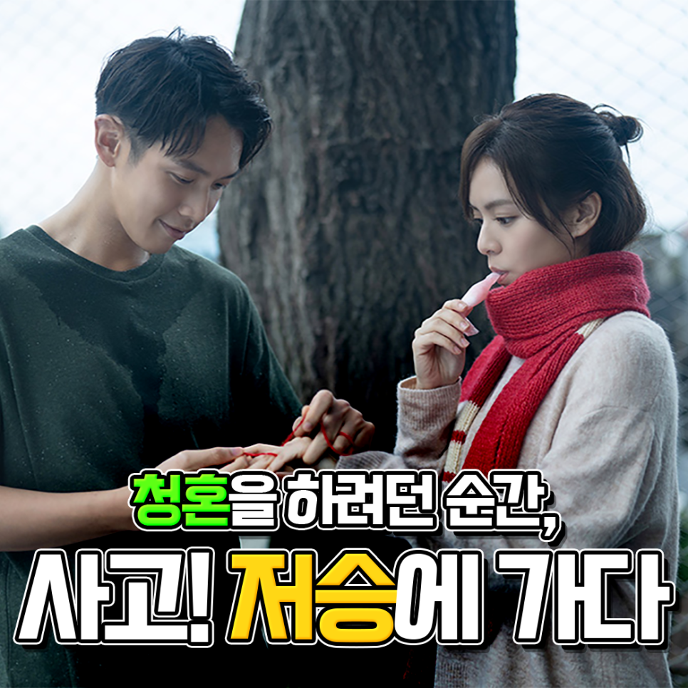 않는 변하지 만년 지나도 게 있어 이 만년이 지나도 않는 변하지 만년 지나도 게 있어 이 만년이 지나도