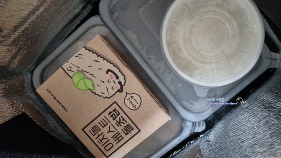 이차돌정관 이미지