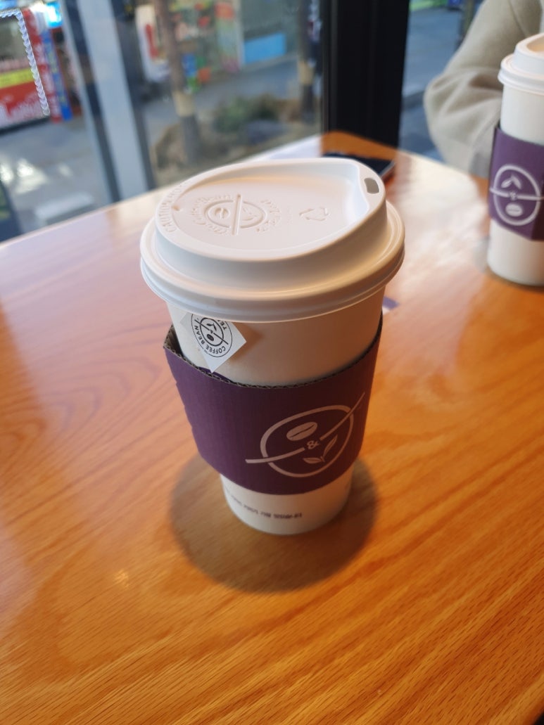 커피빈강북구청앞 이미지