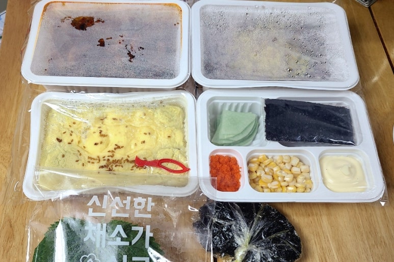 불향가득인생쭈꾸미 이미지