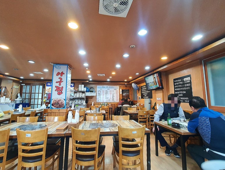 마산아구찜，굴 이미지