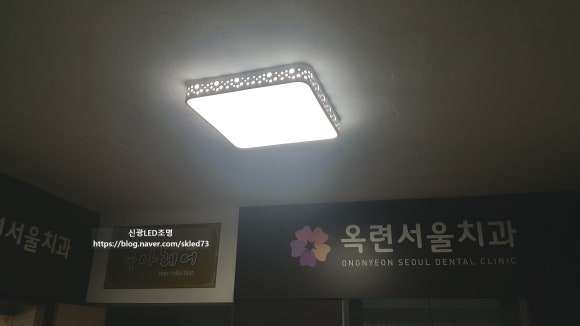 옥련서울치과 이미지