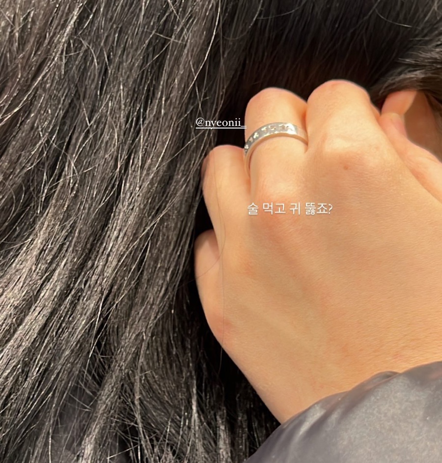 은진다방 이미지