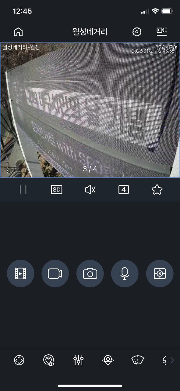 와이제이광고기획 이미지