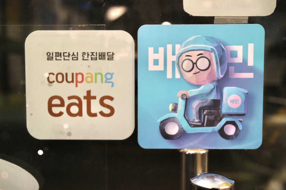 컴포즈커피개봉한진점 이미지