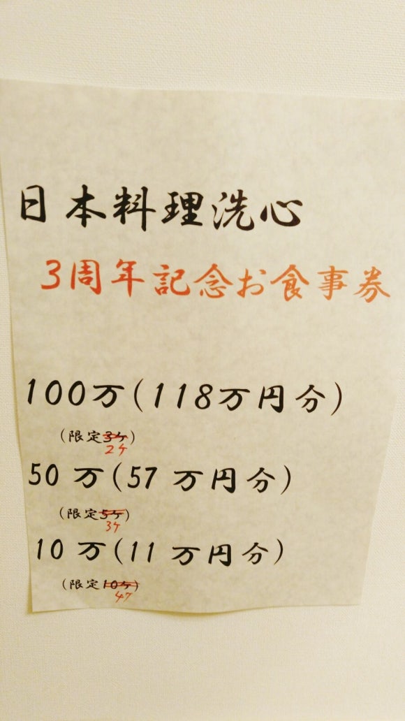 센신 이미지