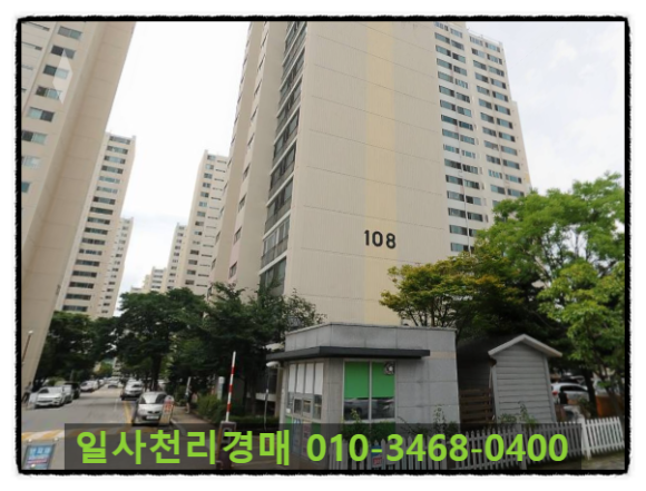김천현대가스 이미지