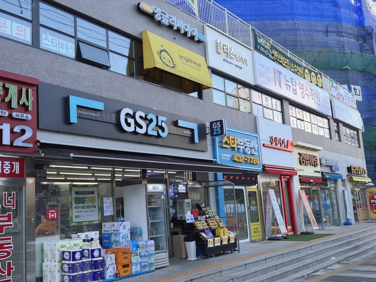 블리스에스테틱 이미지