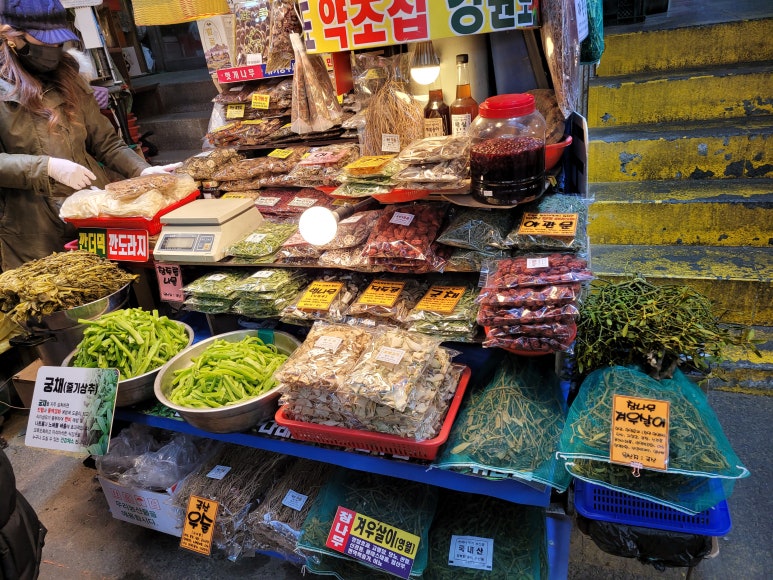 소망푸줏간 이미지