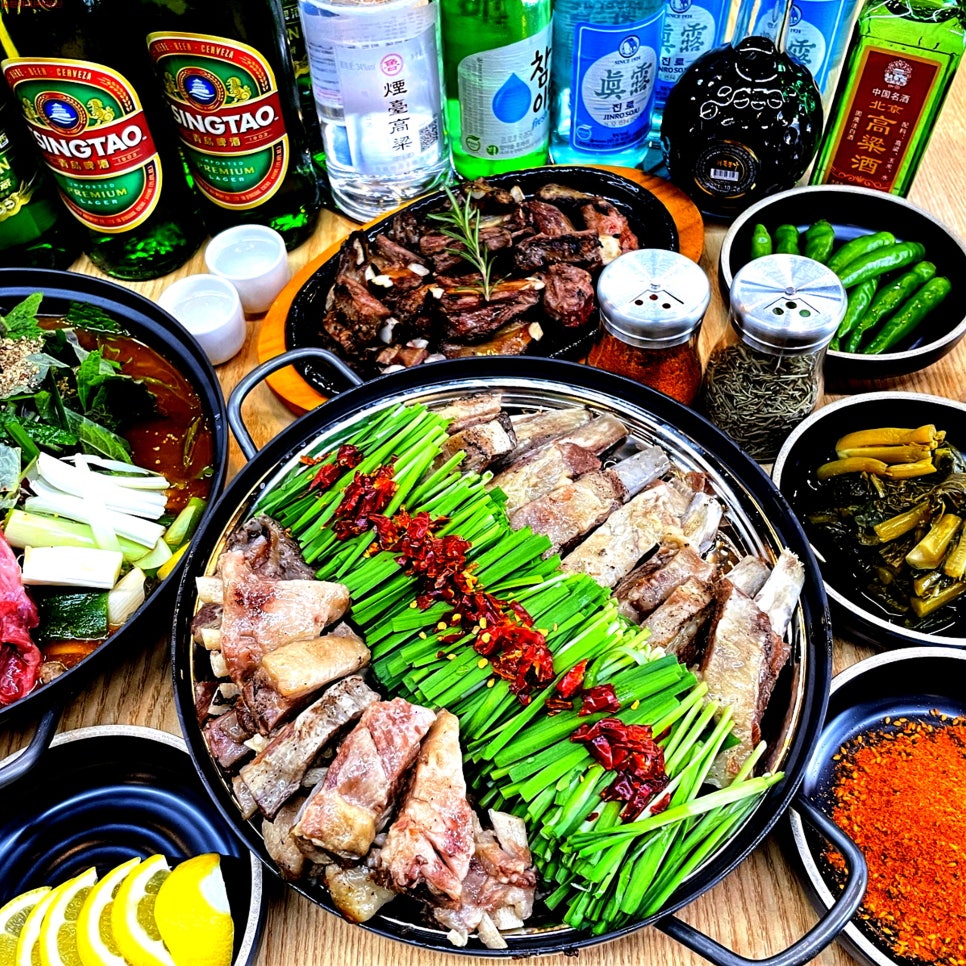 방촌양고기 이미지