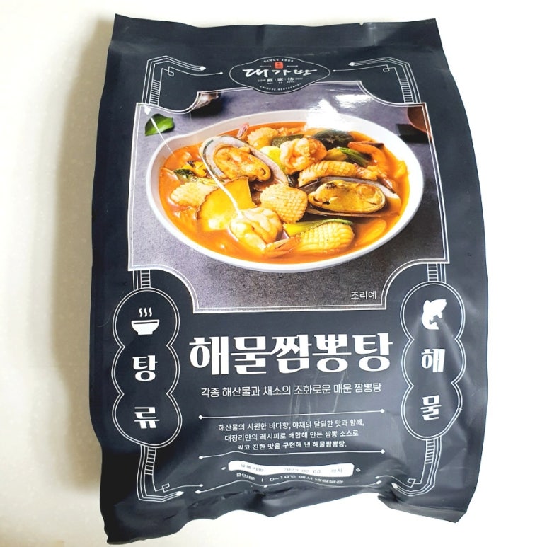대가방밀키트 이미지