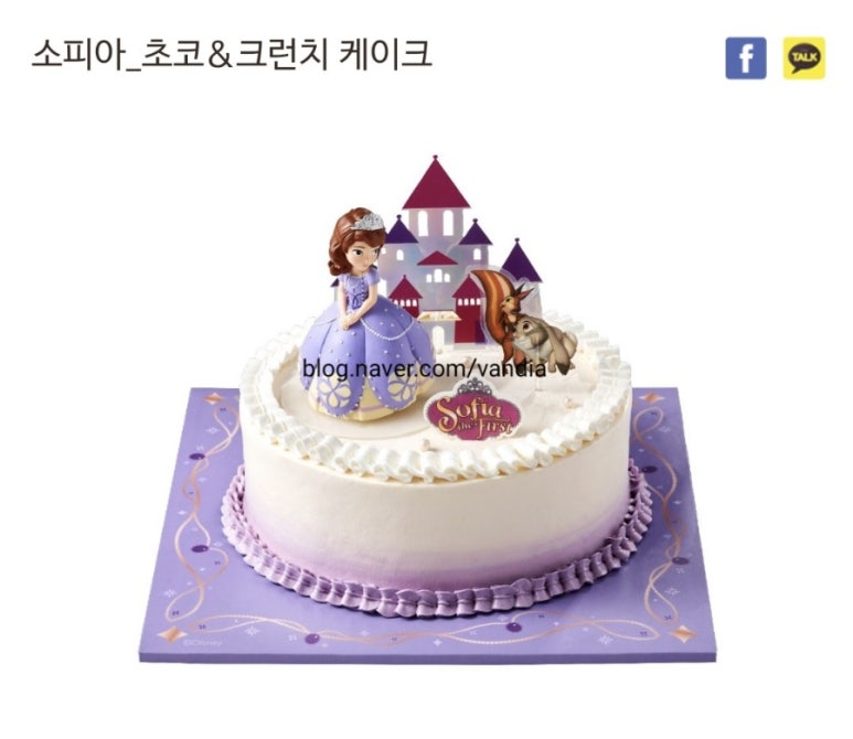 뚜레쥬르충주용산호암 이미지