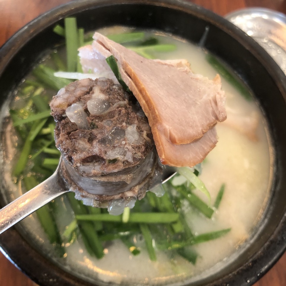 양산돼지국밥 이미지