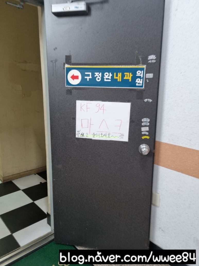 제이에이치베이커리 이미지