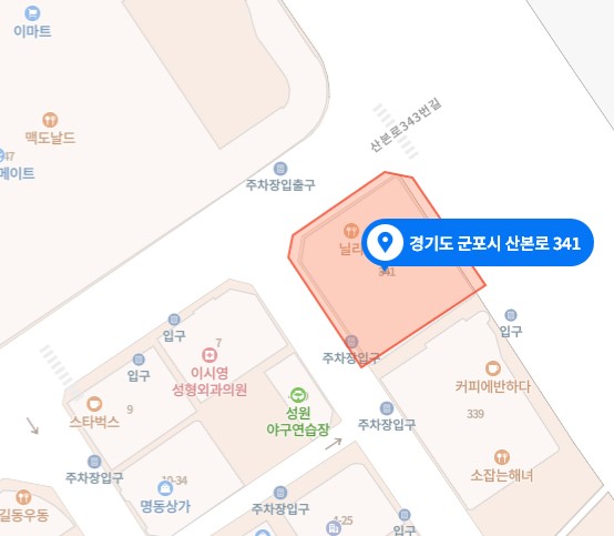 베이프로341 이미지