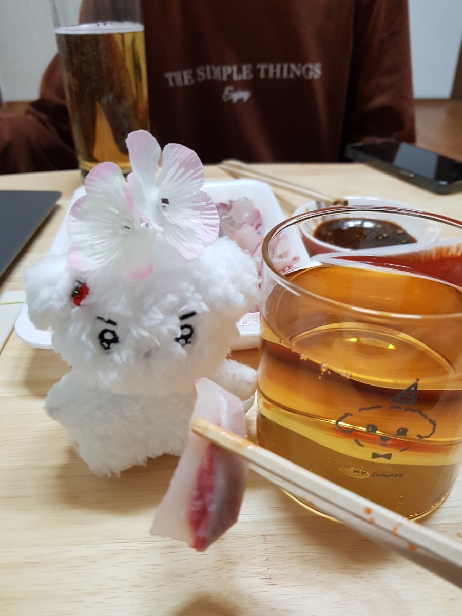 세진수산회가호점 이미지