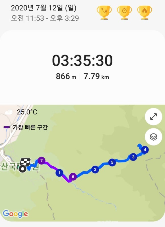 스마일북한산명품꽈배기 이미지