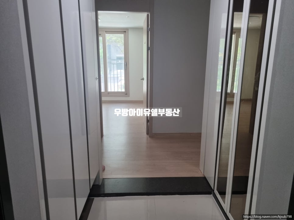 우방사랑꿈어린이집 이미지