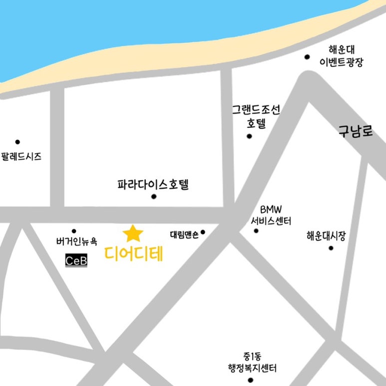 화랑헤어샵 이미지