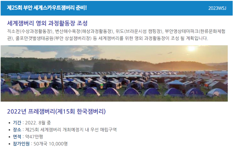 청록가든 이미지