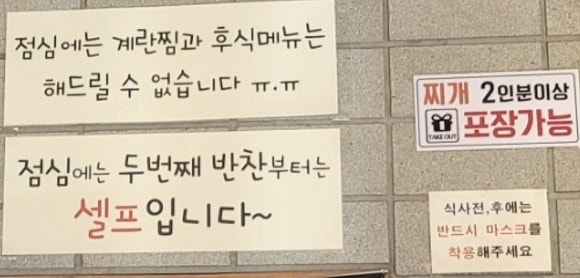 돈우랑 이미지