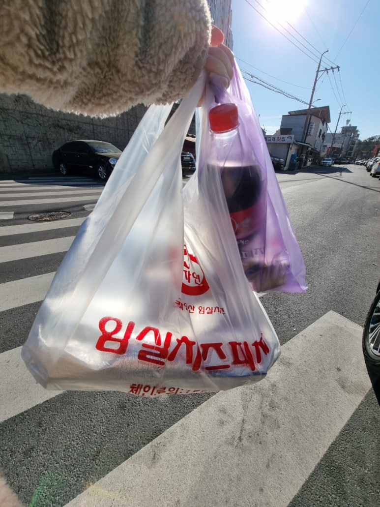 자연임실치즈피자도동점 이미지