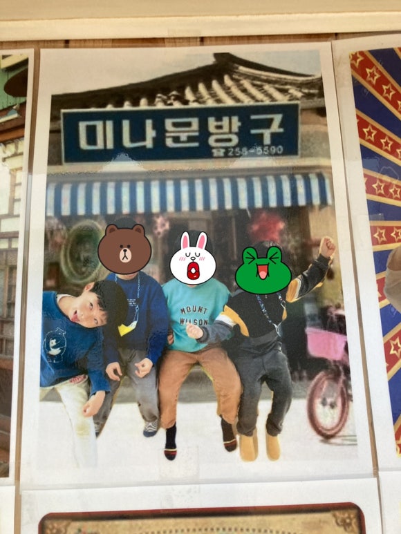 누리문방구 이미지