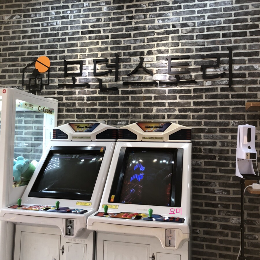 가구스토리 이미지