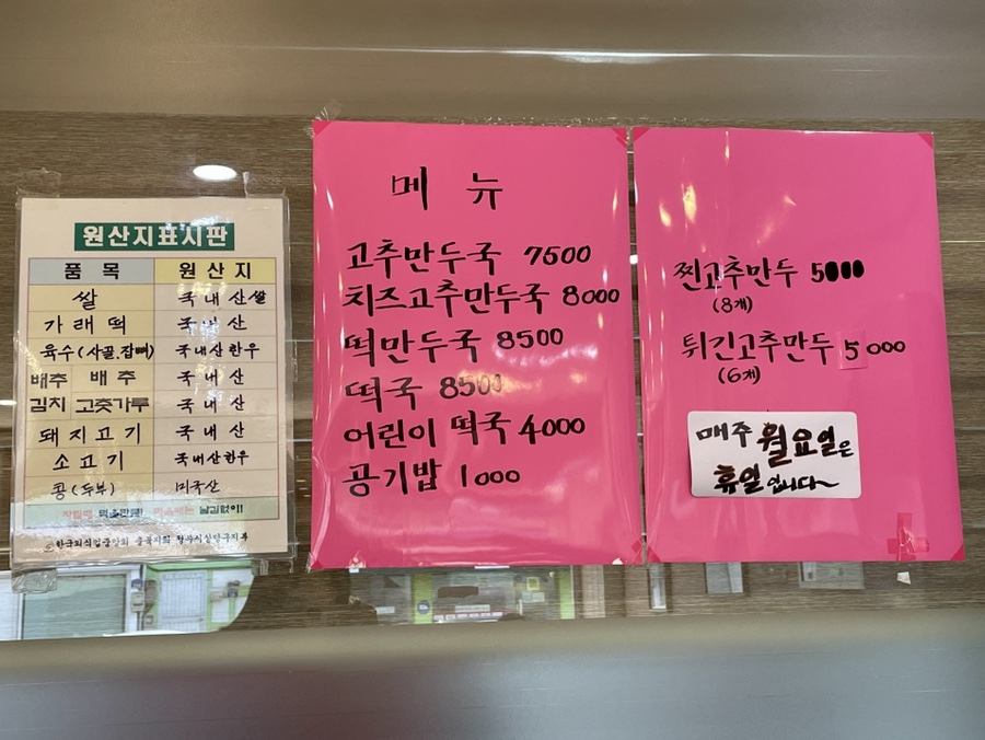 비룸스튜디오청주 이미지
