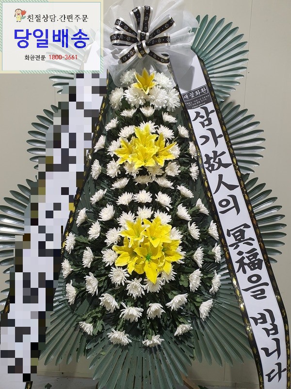 예산병원장례식장 이미지