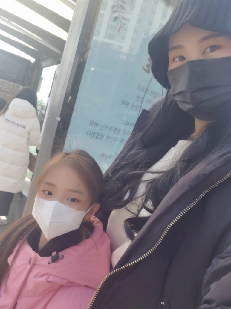 남양떡방앗간 이미지