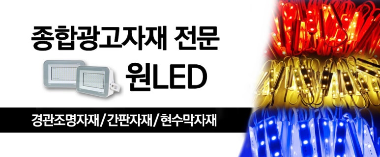 전라카인테리어 이미지