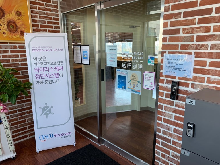 청담스터디카페 이미지